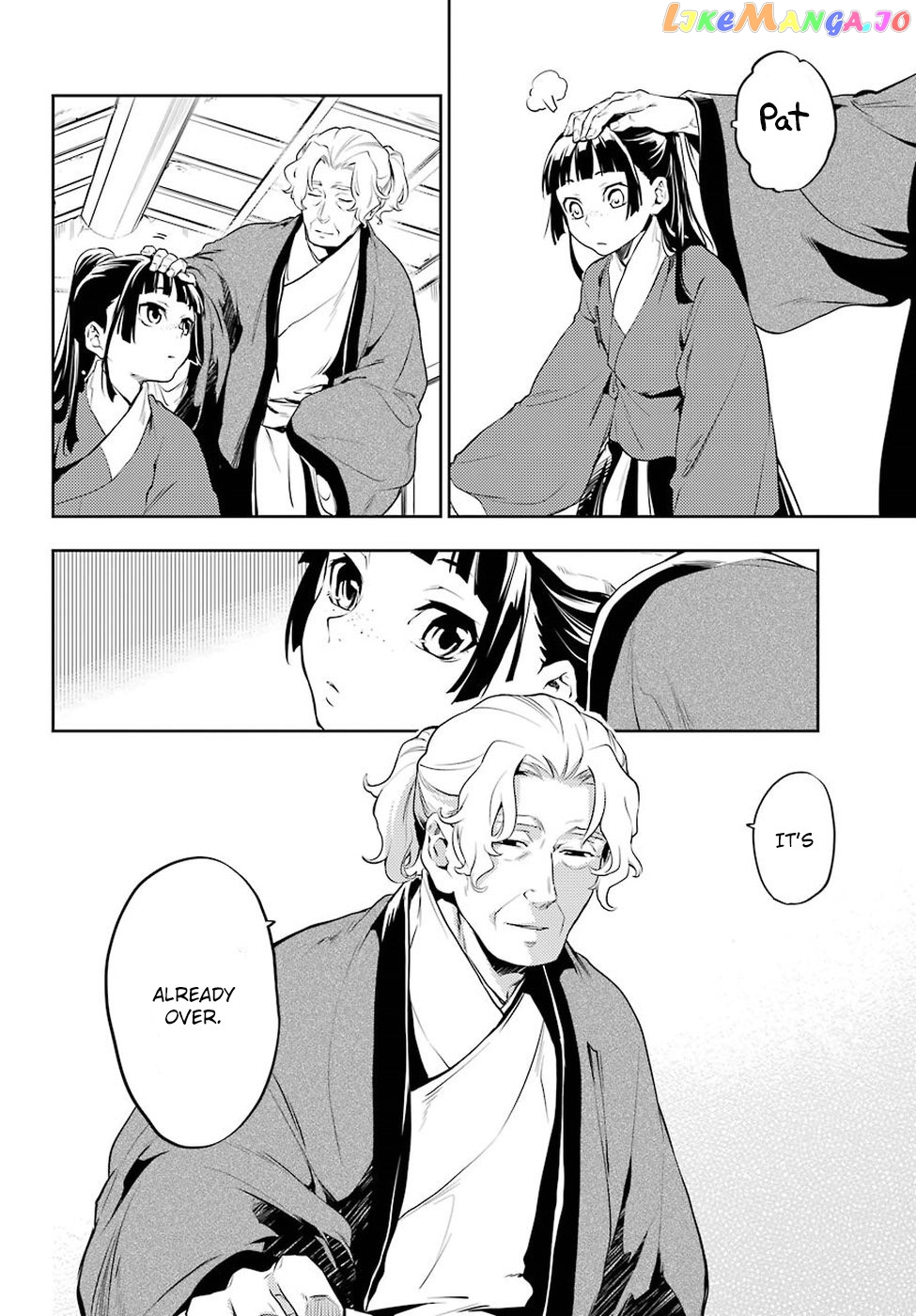 Kusuriya No Hitorigoto Chapter 12 image 29